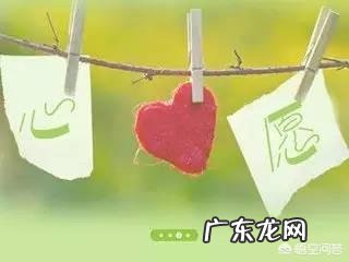 人与人之间最远的是什么距离？