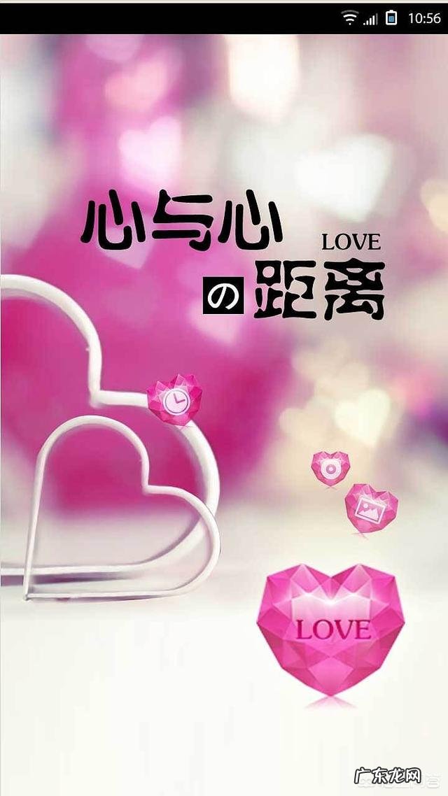 人与人之间最远的是什么距离？