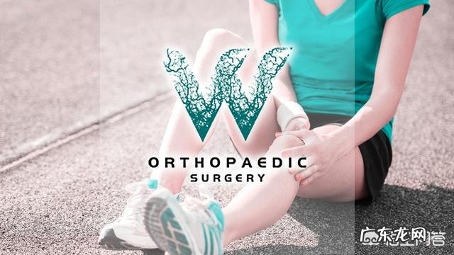 哪些技巧可以减少运动对膝关节的磨损