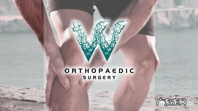 哪些技巧可以减少运动对膝关节的磨损