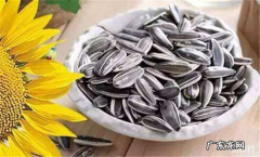 怀孕吃什么宝宝聪明 十种让宝宝更聪明的食物