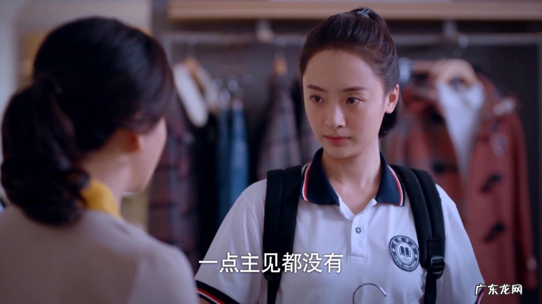 齐明月喜欢子秋吗