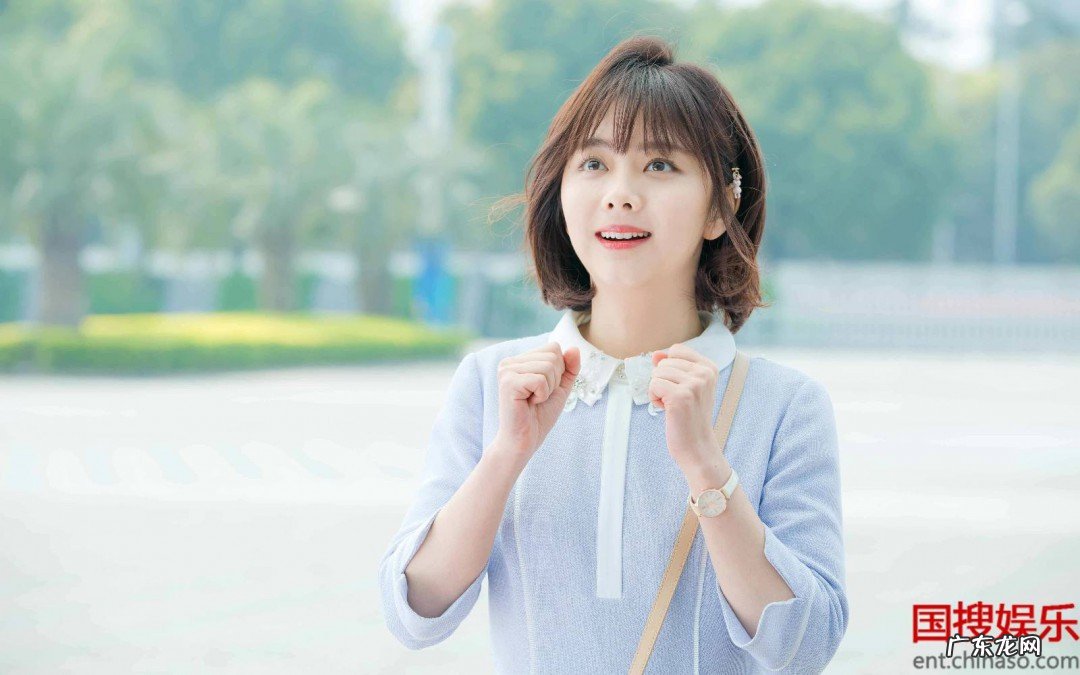 谭松韵熊梓淇天天向上是哪一期