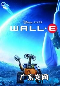 好看的动画电影排行榜前十 美女与野兽居然垫底