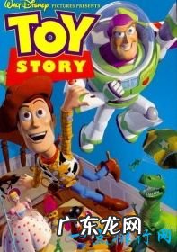 好看的动画电影排行榜前十 美女与野兽居然垫底