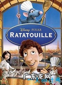 好看的动画电影排行榜前十 美女与野兽居然垫底