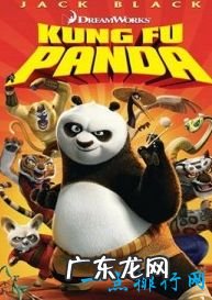 好看的动画电影排行榜前十 美女与野兽居然垫底