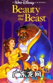 好看的动画电影排行榜前十 美女与野兽居然垫底