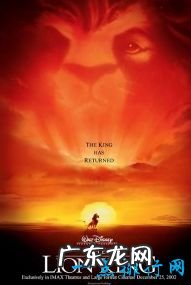 好看的动画电影排行榜前十 美女与野兽居然垫底