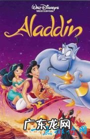 好看的动画电影排行榜前十 美女与野兽居然垫底