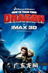 好看的动画电影排行榜前十 美女与野兽居然垫底