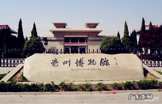 亳州十大旅游景点大全 亳州好玩的景点有哪些