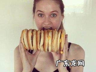 为什么有的人吃得比你多,却比你瘦