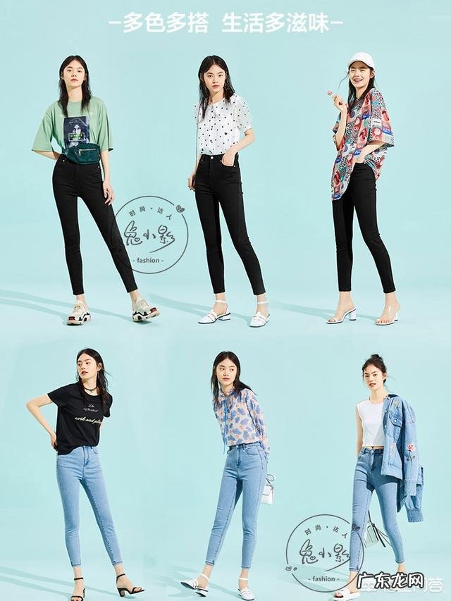 夏天有哪些好看的牛仔裤搭配呢?