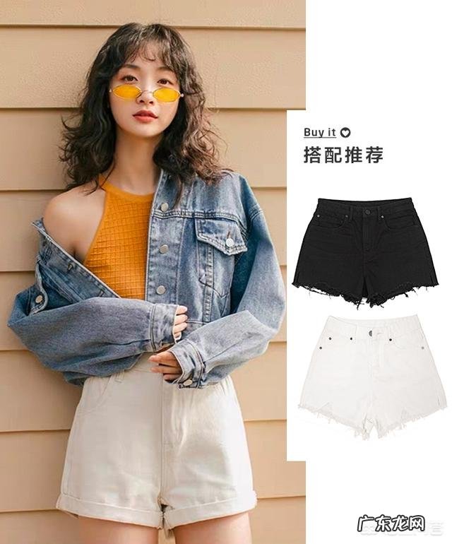 夏天有哪些好看的牛仔裤搭配呢?