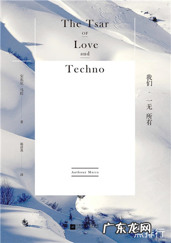 5本值得熬夜看完的小说 看了就停不下来