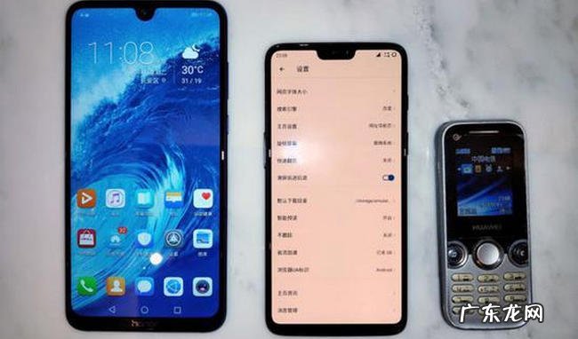 1000元左右的手机排行榜 1000左右的手机推荐