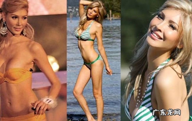 世界十大变性美女 比真正的女人还美丽