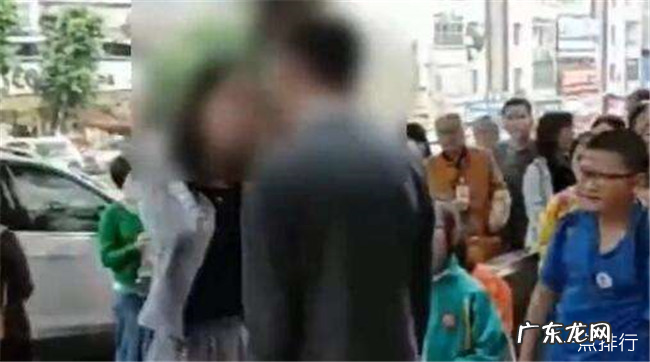 520被扇52个耳光 被打男子不还手反而维护女子