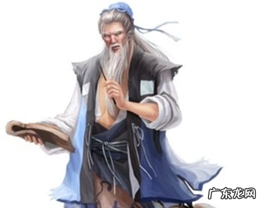 古龙笔下十大枭雄 《陆小凤传奇》中有四位上榜