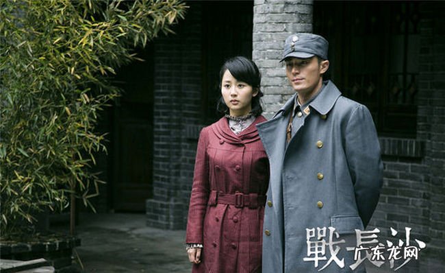 十部最良心国产电视剧 仙剑奇侠传才排第四