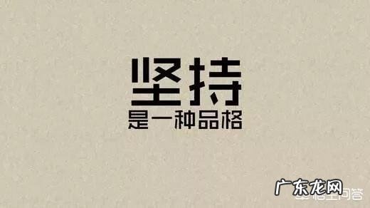 每晚做20个俯卧撑能起到健身的作用吗？