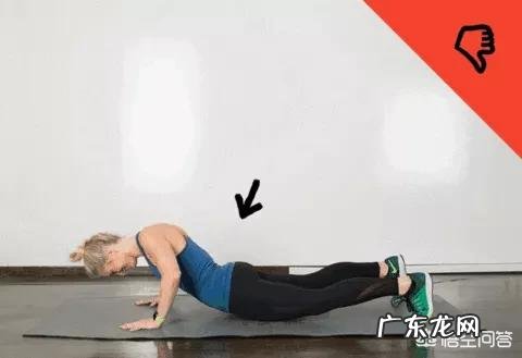 每晚做20个俯卧撑能起到健身的作用吗？