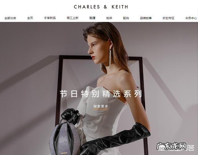 有哪些舒服又不是太贵的女鞋品牌推荐?