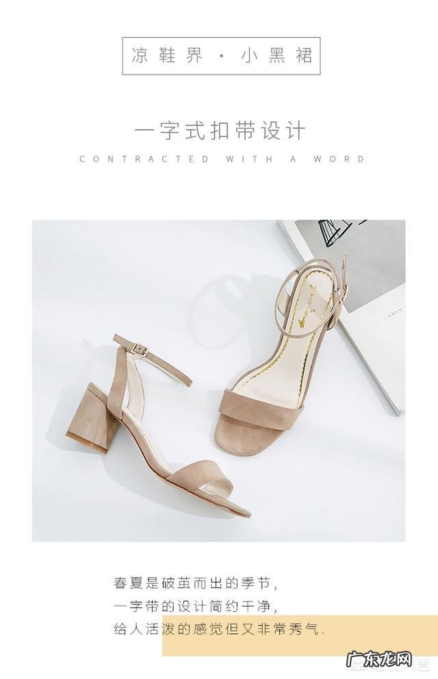 有哪些舒服又不是太贵的女鞋品牌推荐？