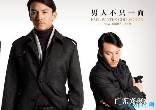 中国十大男装 中年男人喜欢的品牌