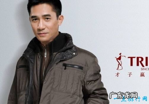 中国十大男装 中年男人喜欢的品牌