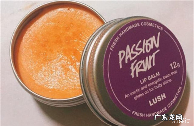 润唇膏排行榜前十名 全球最好用的润唇膏排行榜