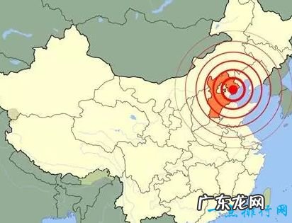 世界上最大的地震 最强震级9.3级