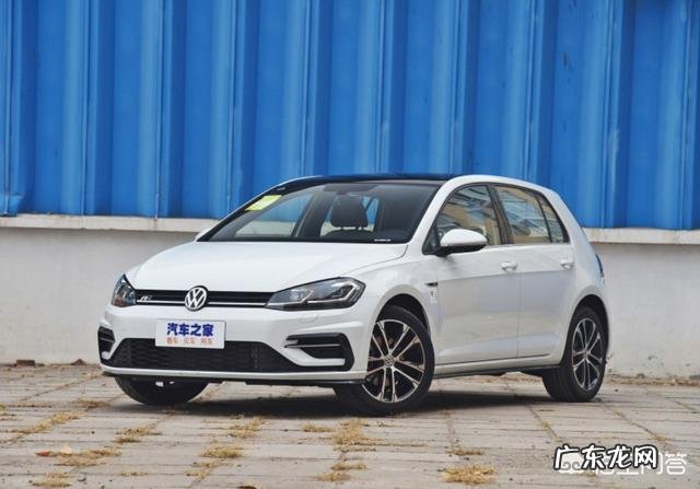 有哪些性价比高的车推荐女孩开?