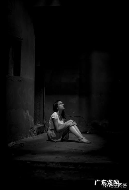 怎么样忘记一段感情?