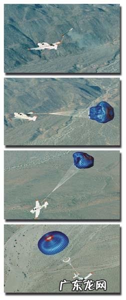 遇到紧急情况,私人飞机上有降落伞用吗?