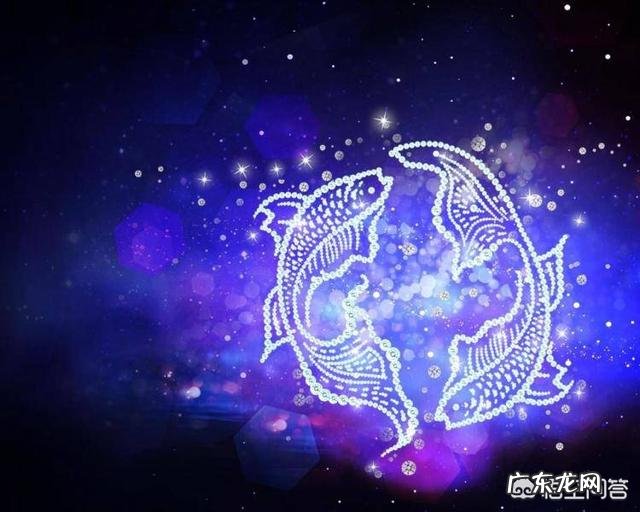 如何培养一个身心健康的双鱼座宝宝?星座有帮助吗?