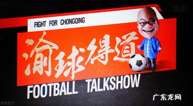 你觉得河南人和四川人有什么不一样的