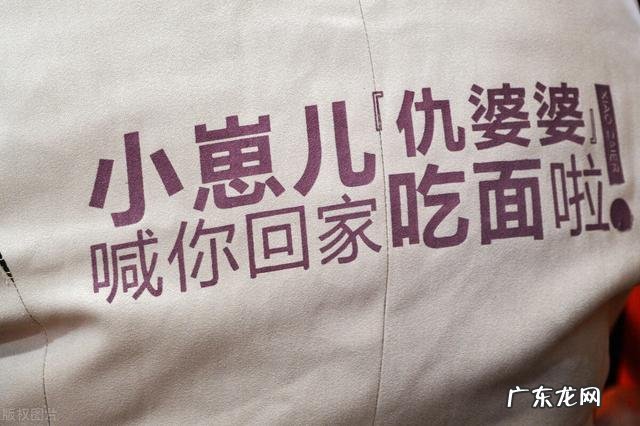 你觉得河南人和四川人有什么不一样的