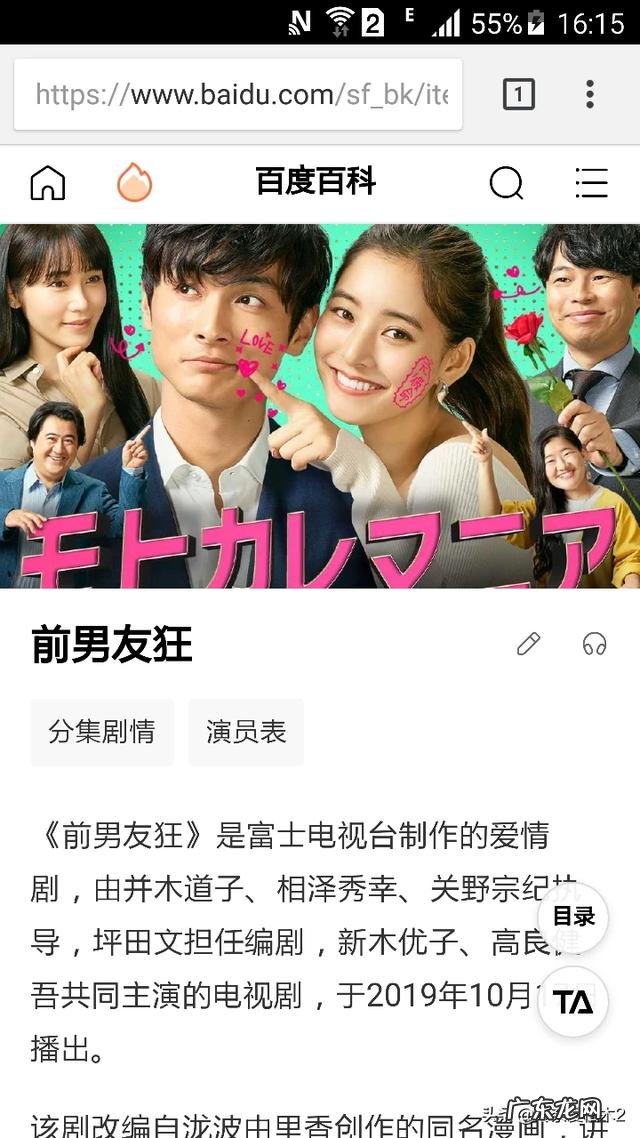 有哪些电影是你们此生用来冷静和反思的,看完后有深深的启发