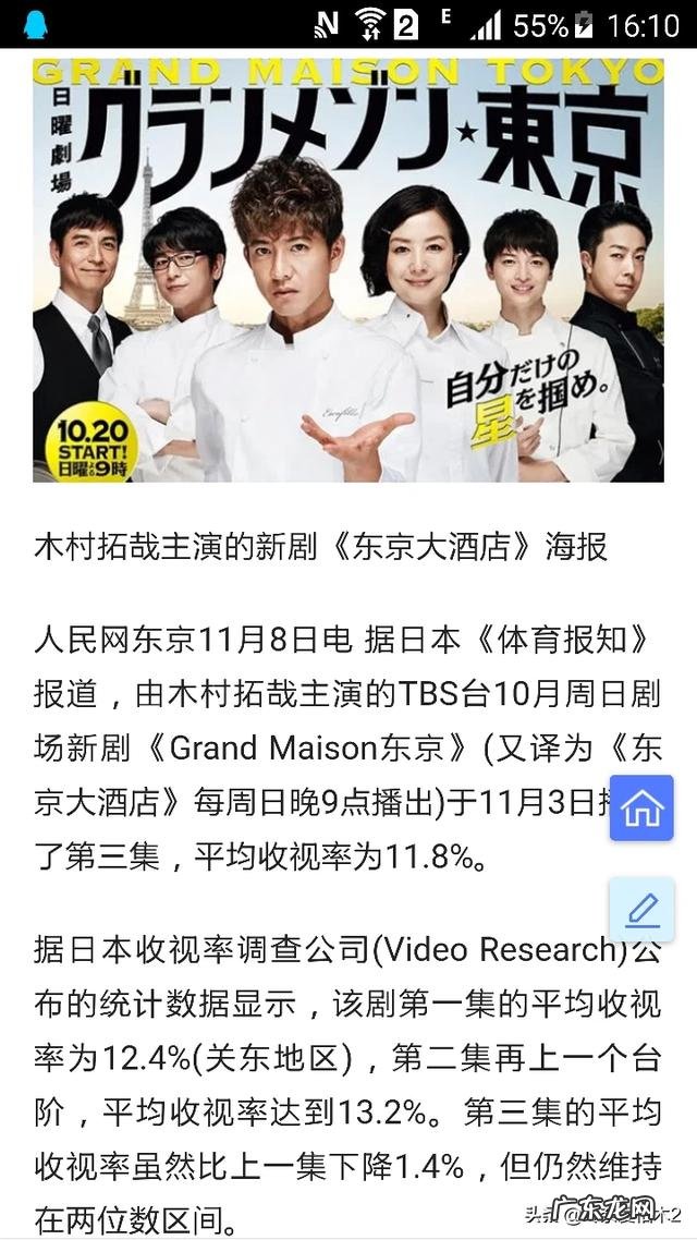 有哪些电影是你们此生用来冷静和反思的,看完后有深深的启发