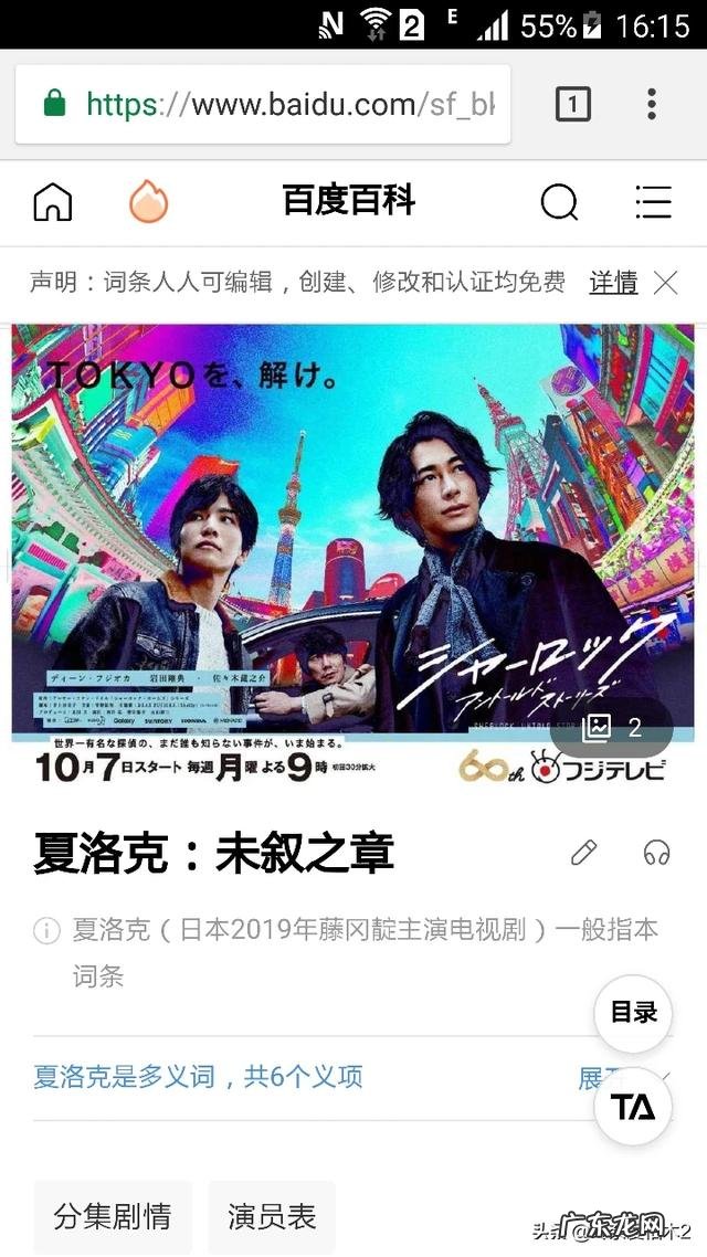 有哪些电影是你们此生用来冷静和反思的,看完后有深深的启发