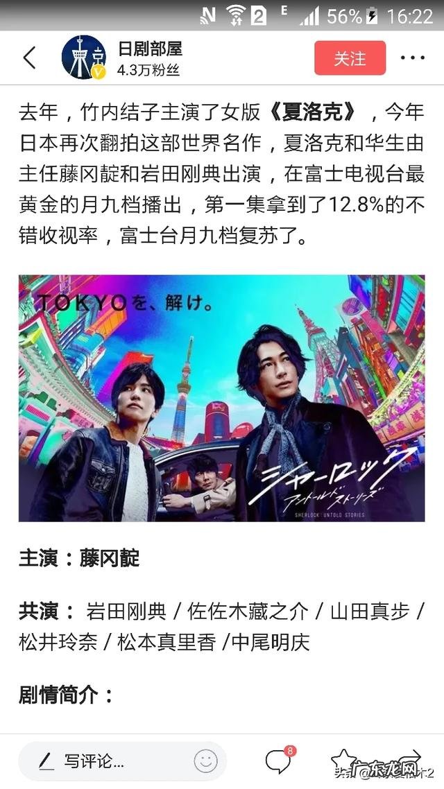 有哪些电影是你们此生用来冷静和反思的,看完后有深深的启发