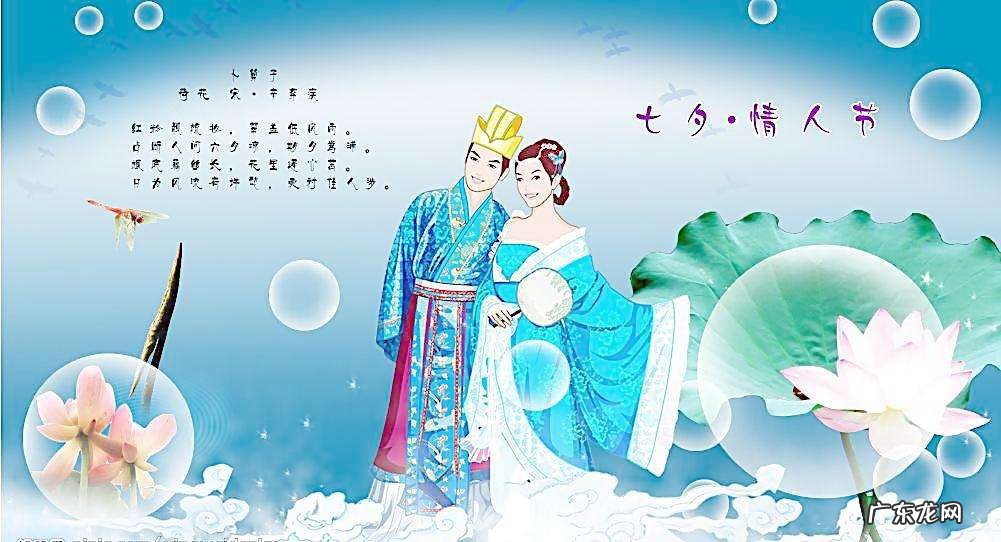 七夕单身狗朋友圈说说