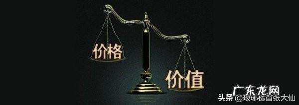 普通人如何做好价值投资?