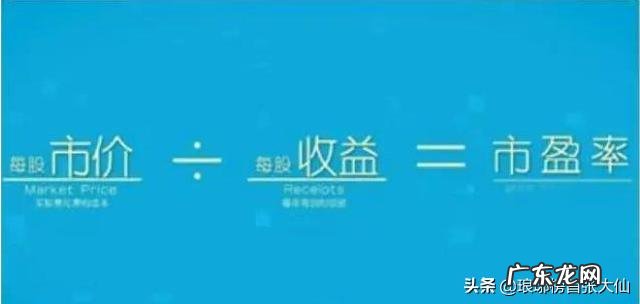 普通人如何做好价值投资?