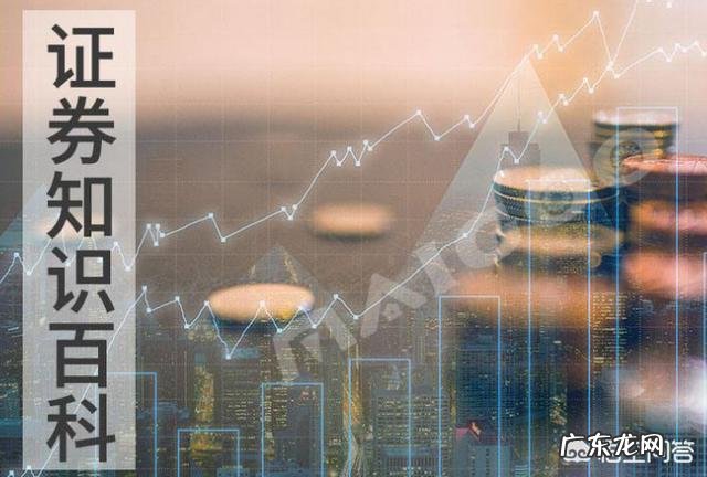 普通人如何做好价值投资？