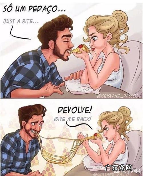 和前男友半年没联系了还是不甘心分手，该怎么办？