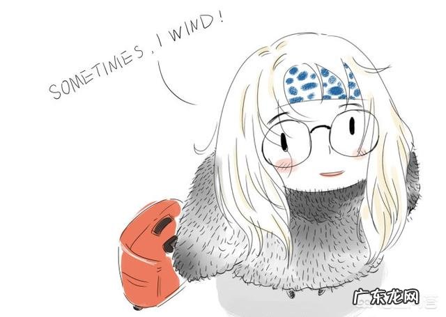 和前男友半年没联系了还是不甘心分手,该怎么办?