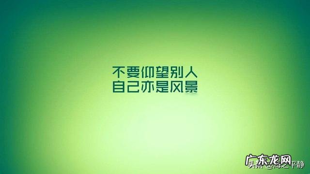 大家都是怎么赚到钱的?